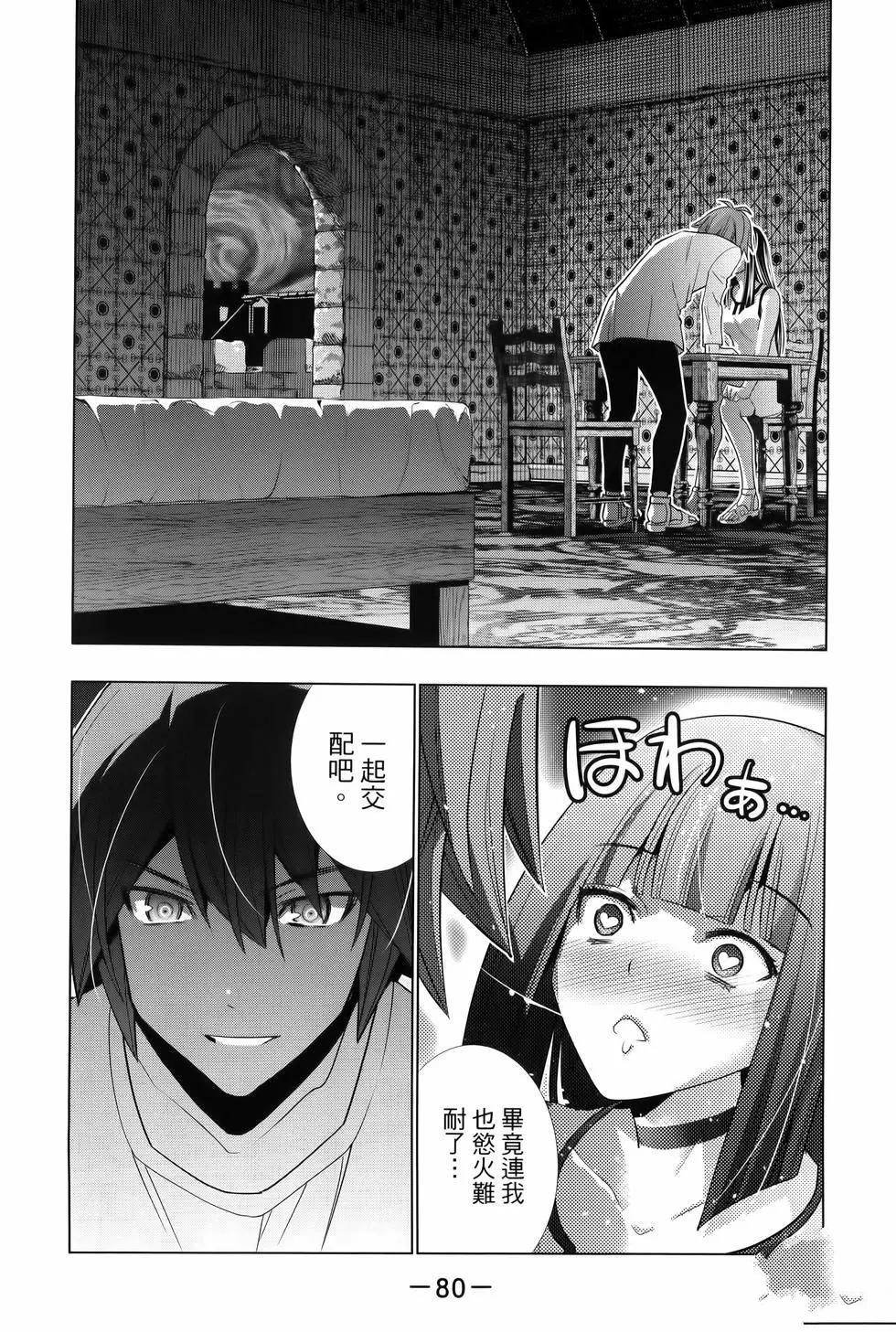 第10卷