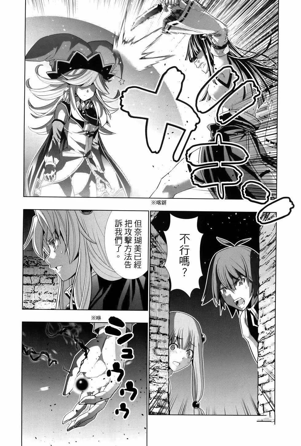 第10卷