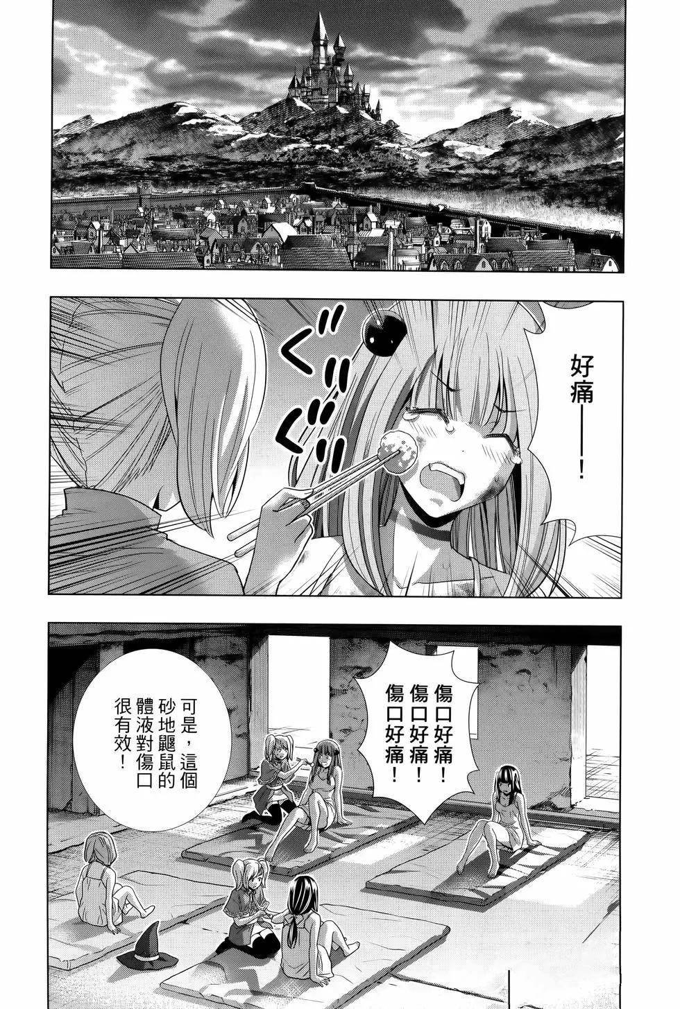 第10卷