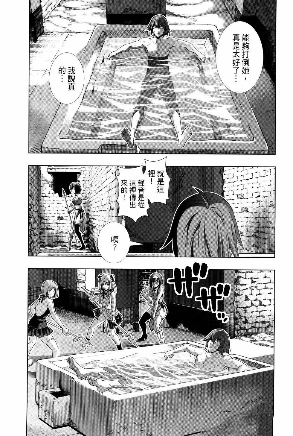 第10卷