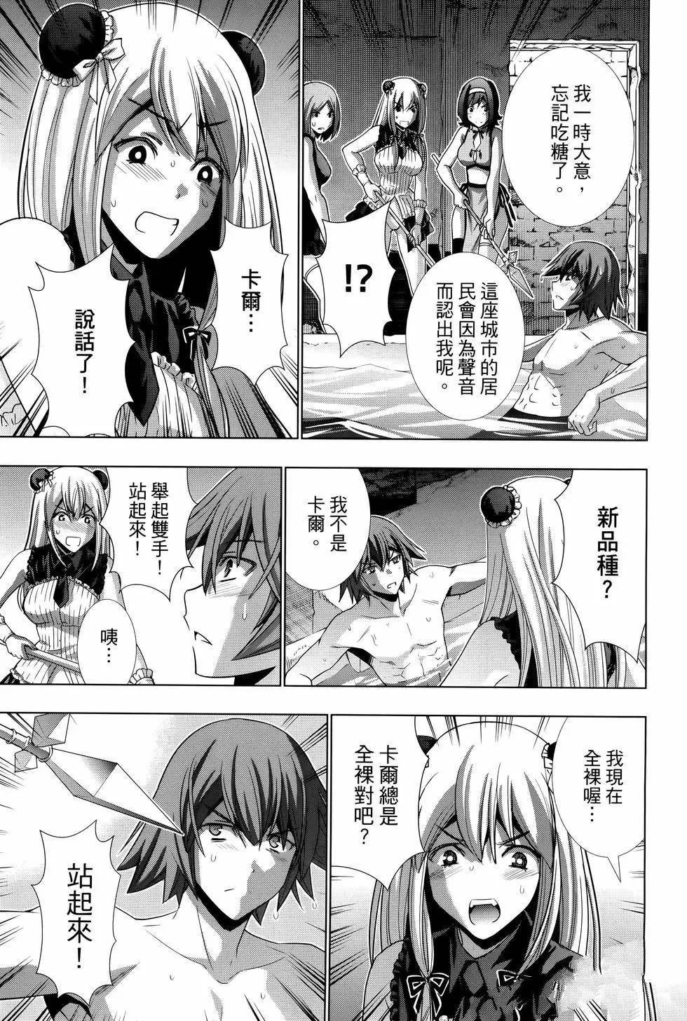 第10卷