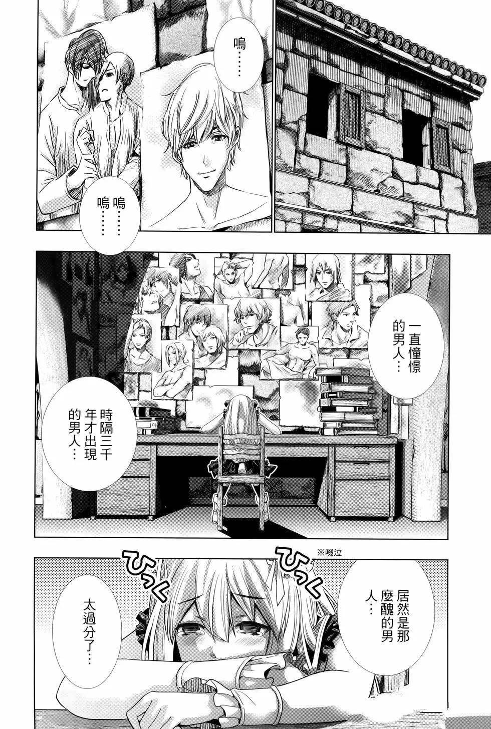 第10卷