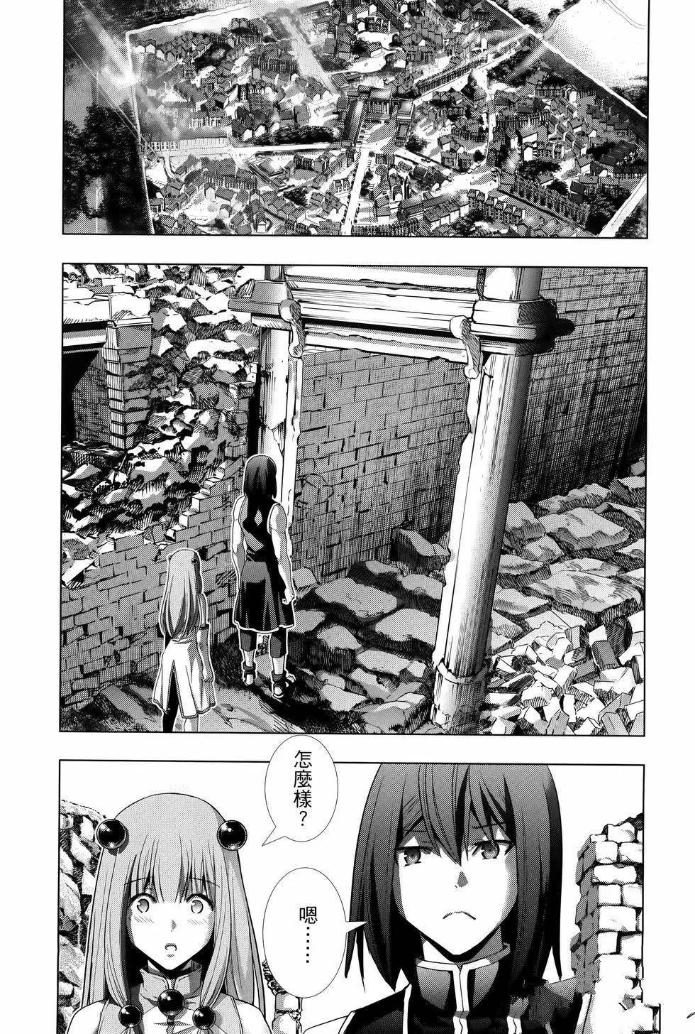 第10卷