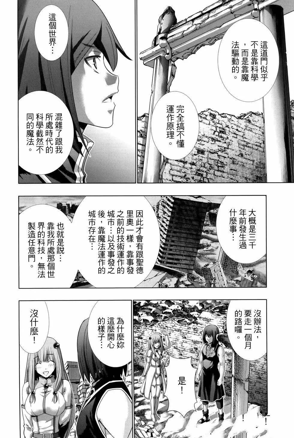 第10卷