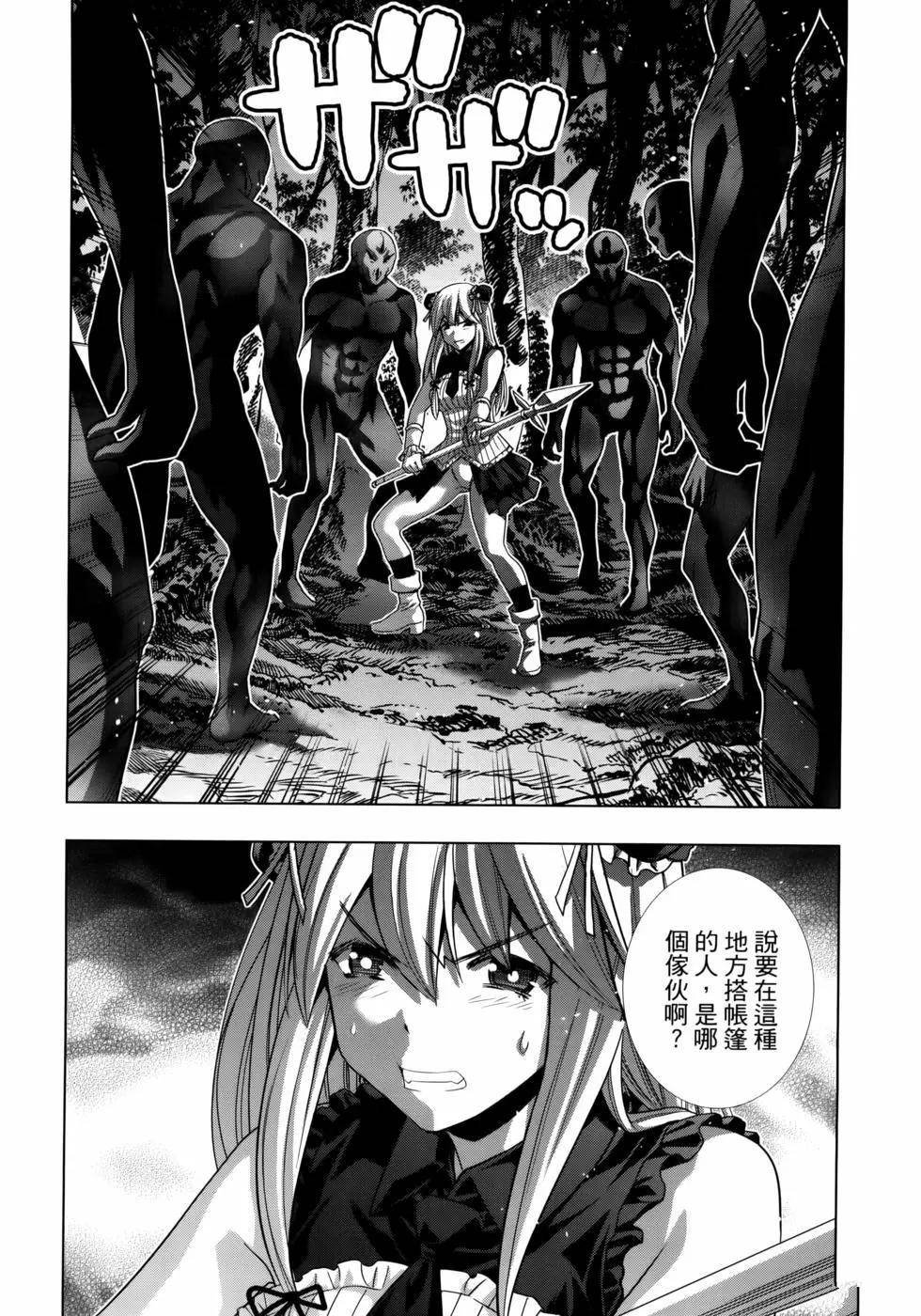 第11卷