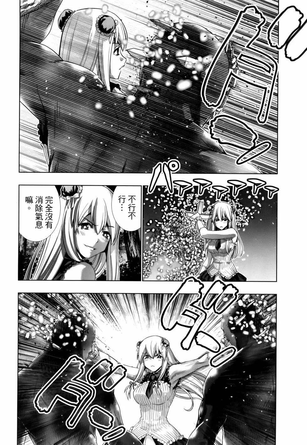 第11卷