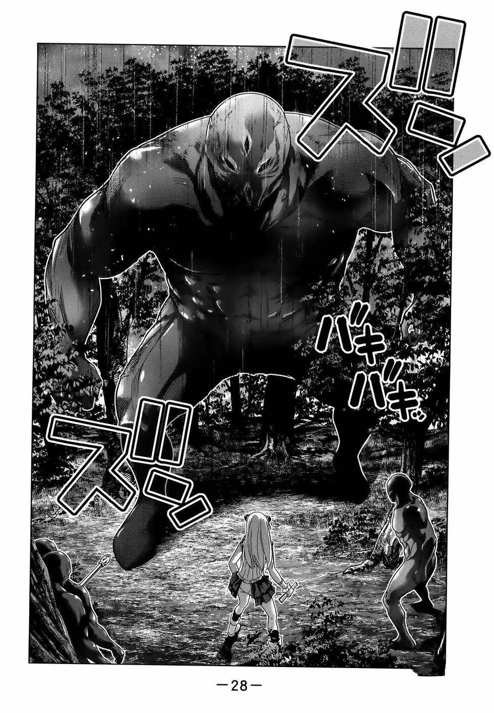第11卷