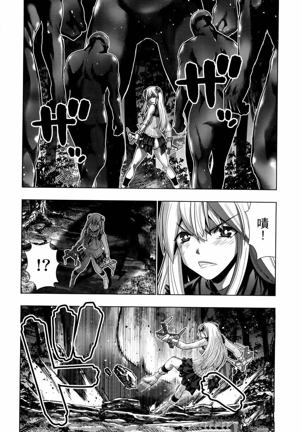第11卷