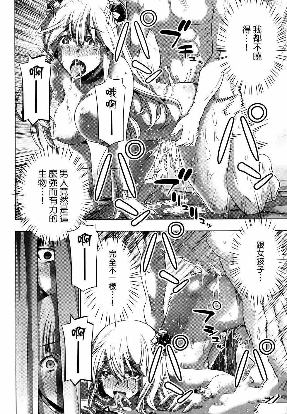 第11卷