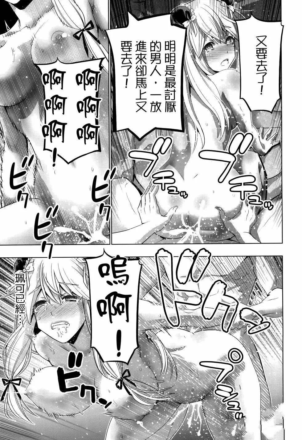 第11卷