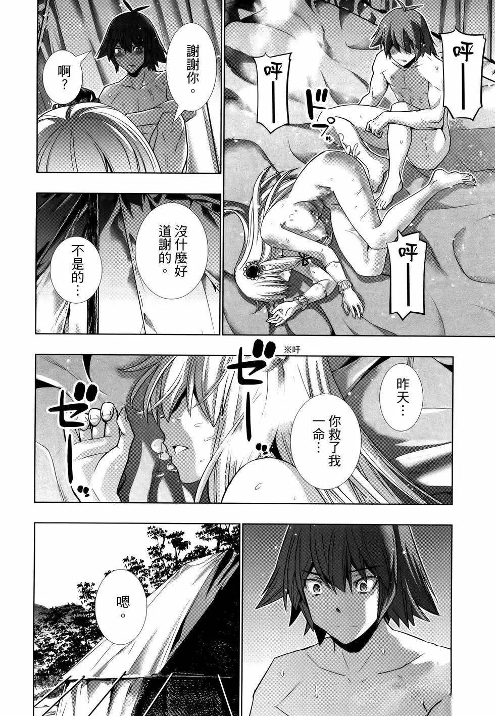 第11卷