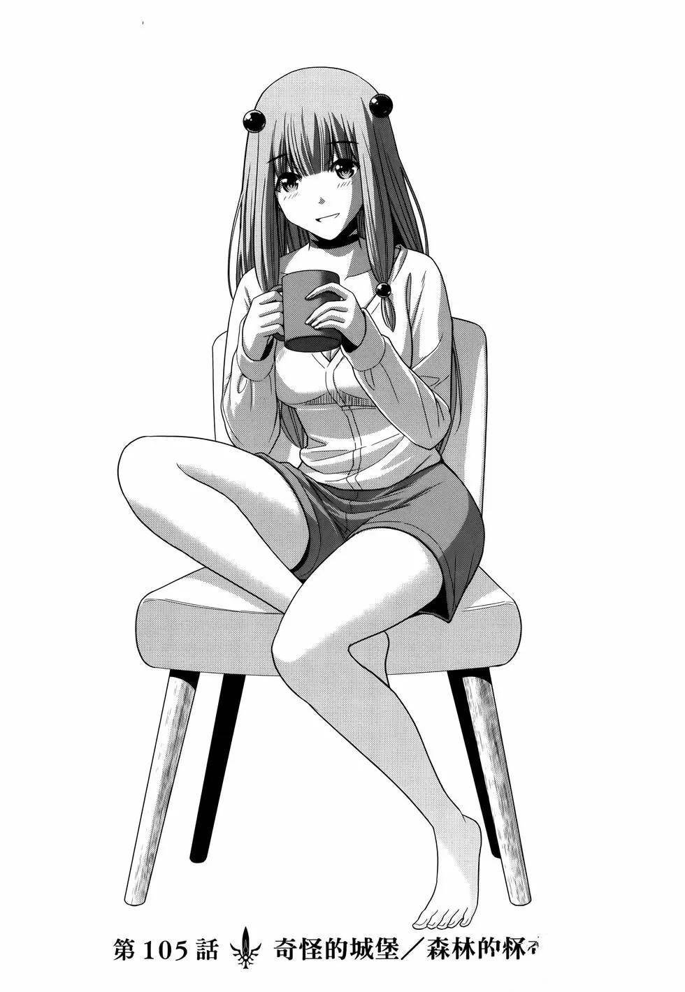 第11卷