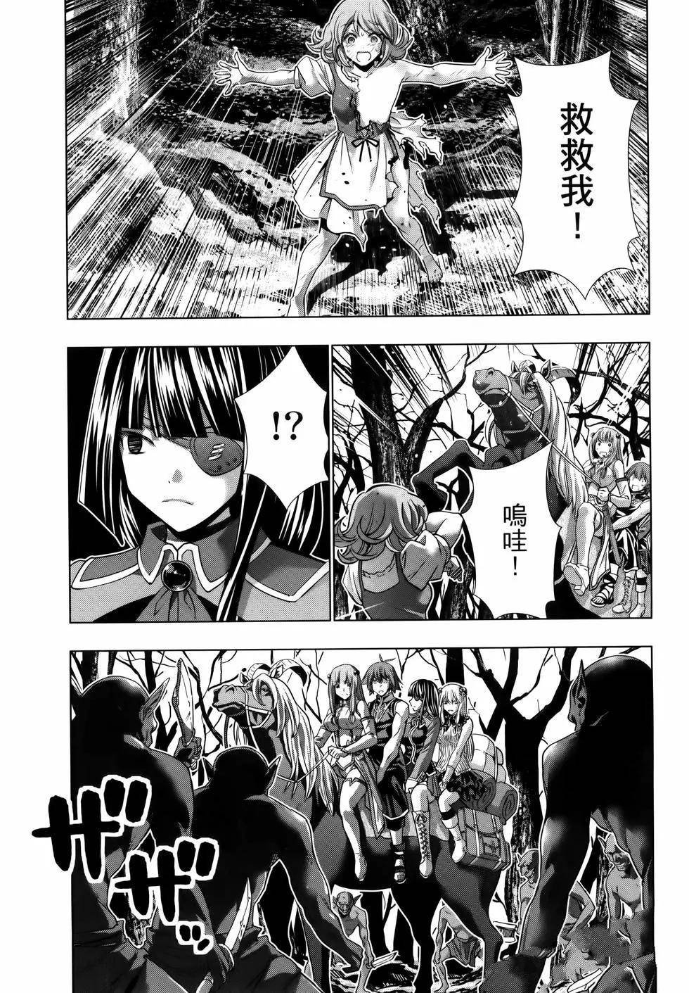 第11卷