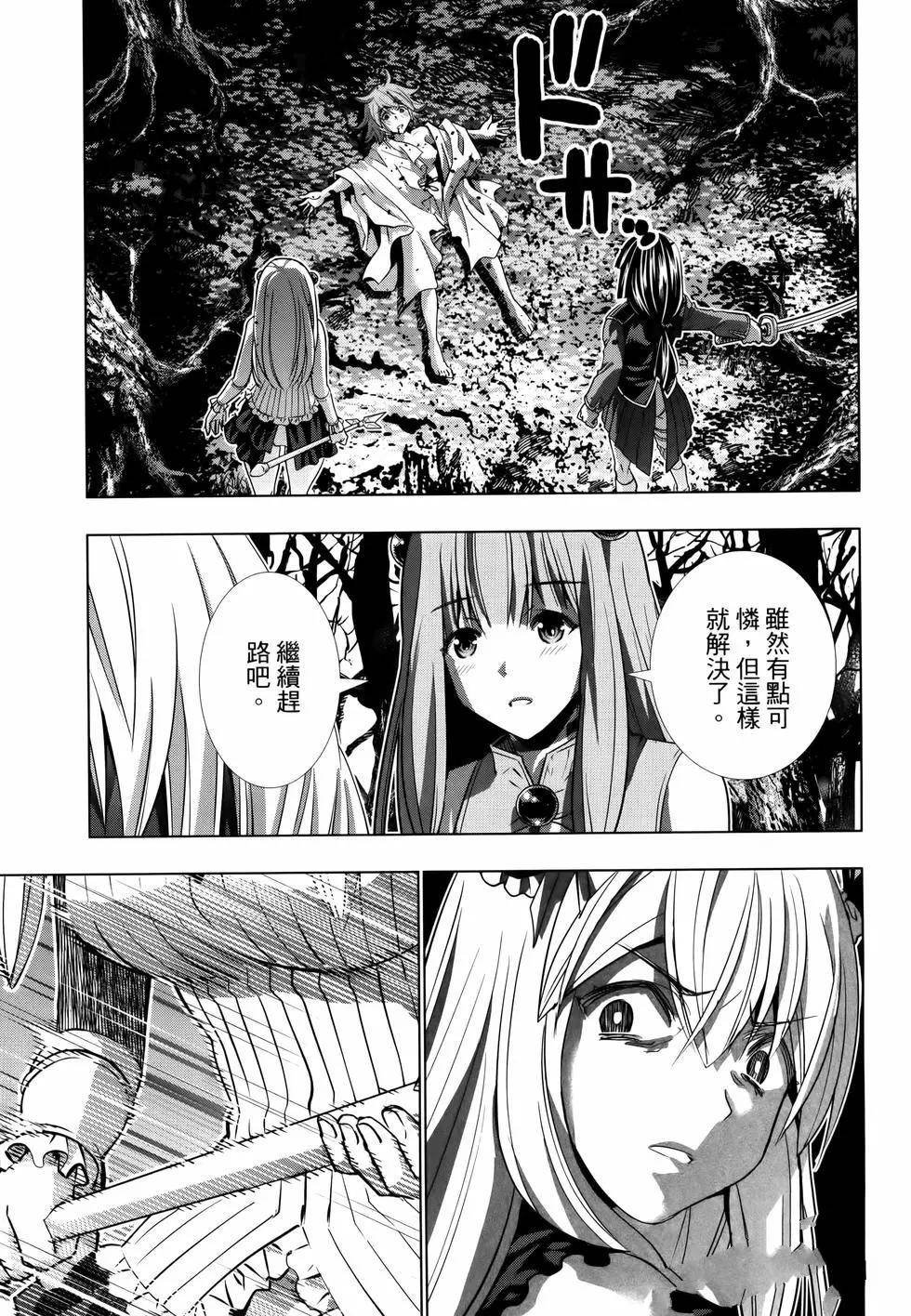 第11卷