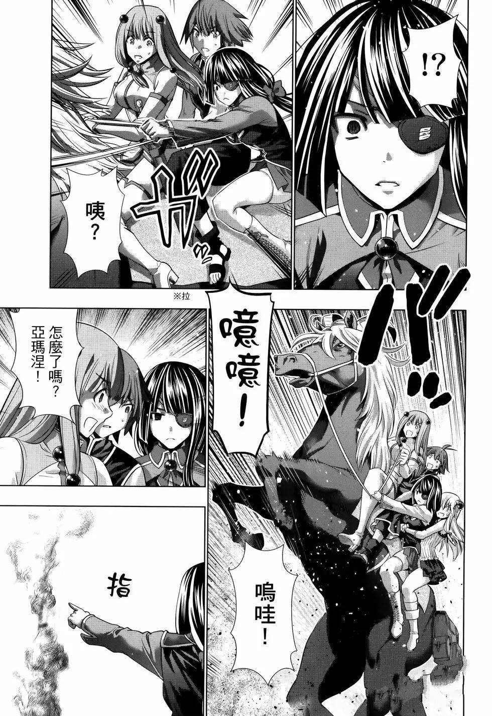 第11卷