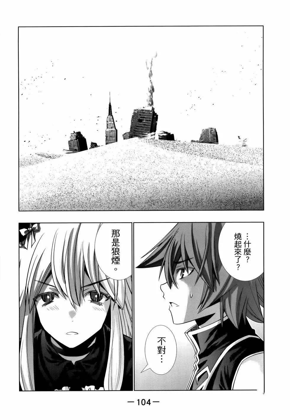第11卷