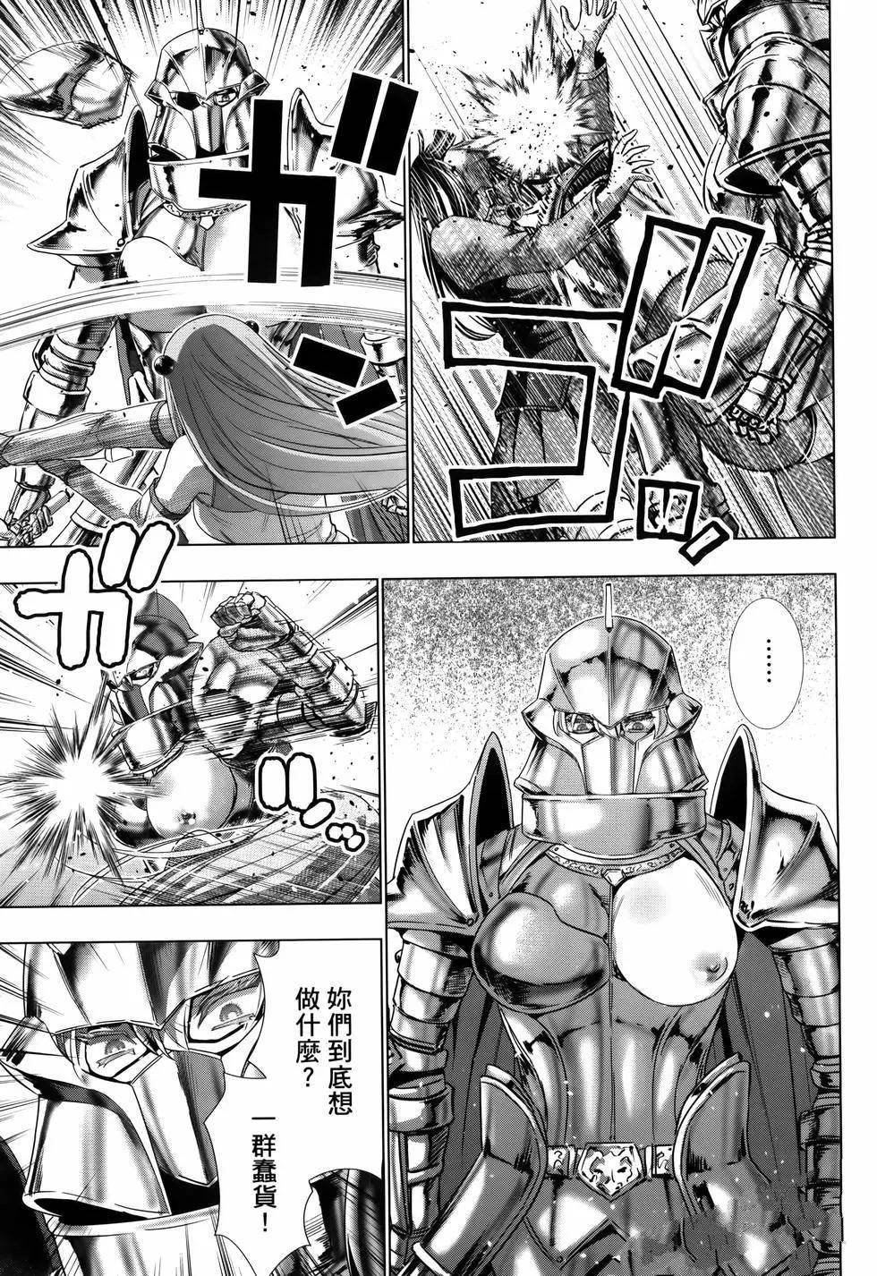 第11卷