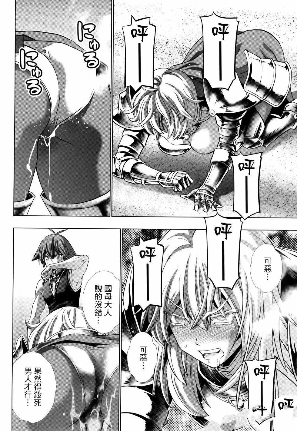 第11卷
