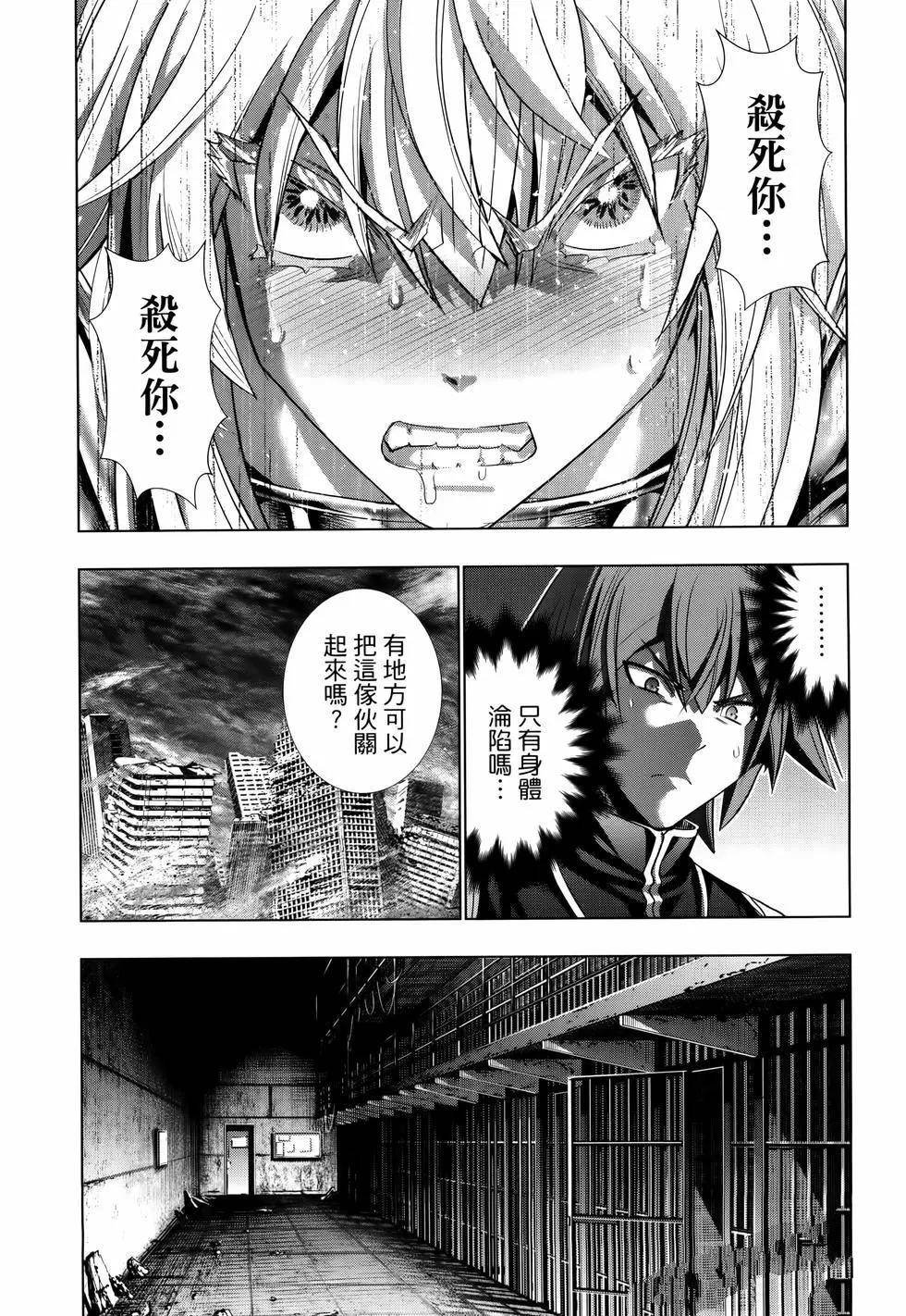 第11卷