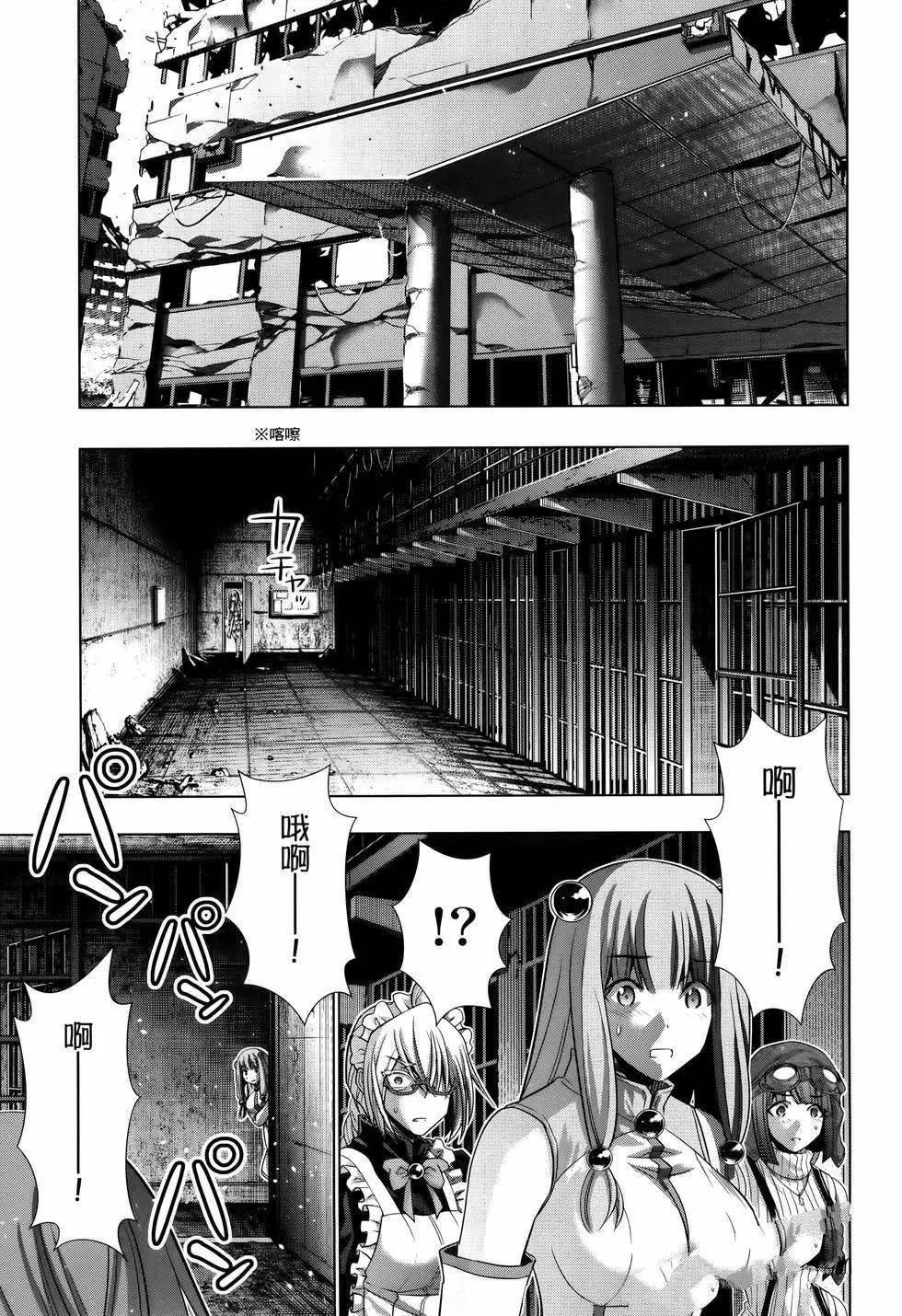 第11卷