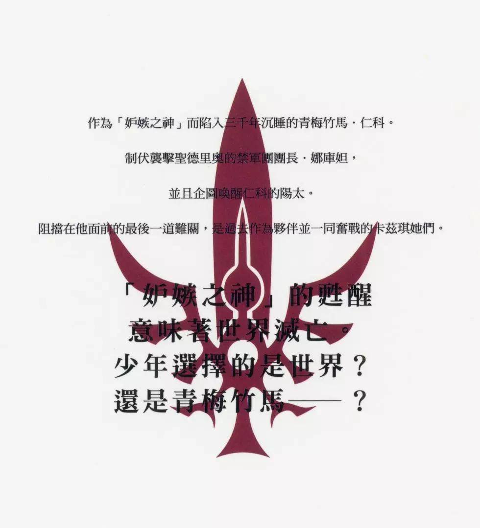 第12卷