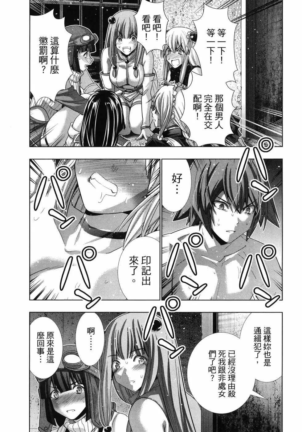 第12卷