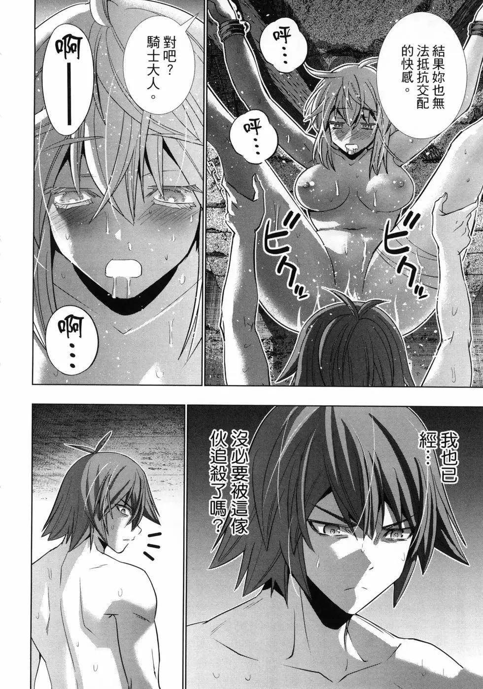 第12卷