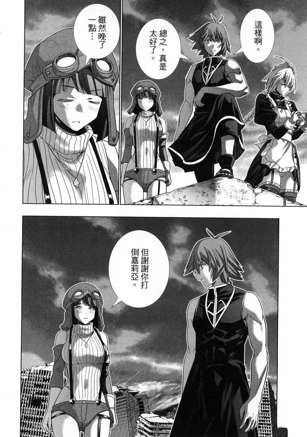 第12卷