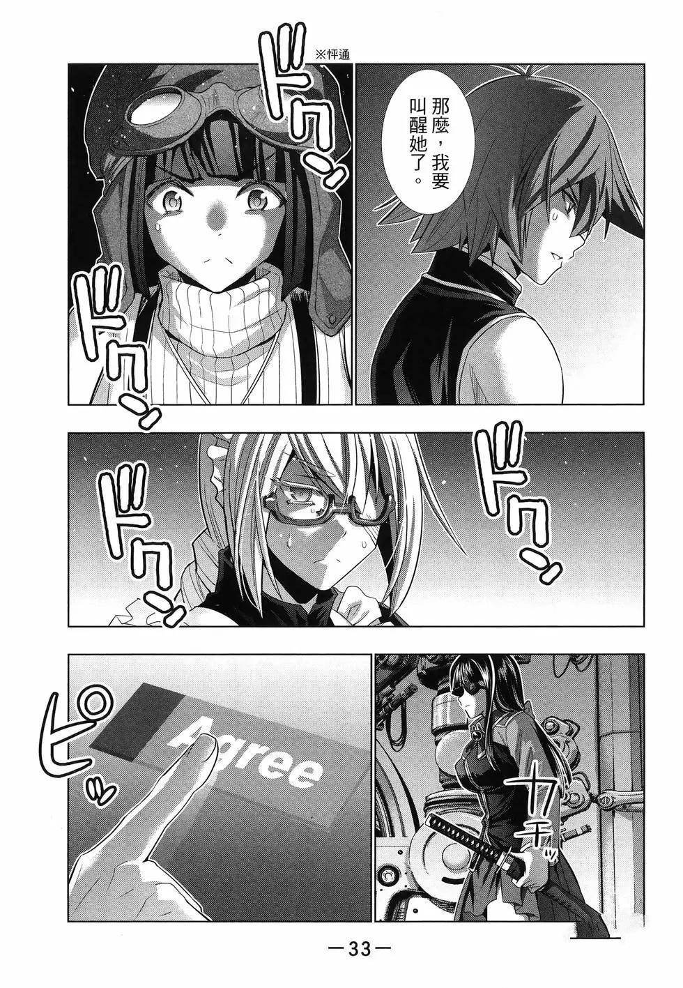 第12卷