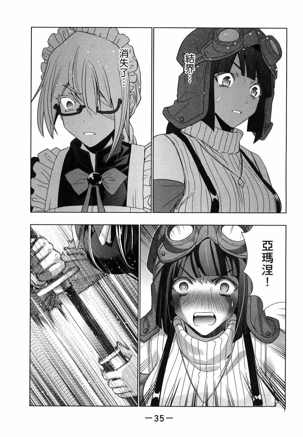 第12卷