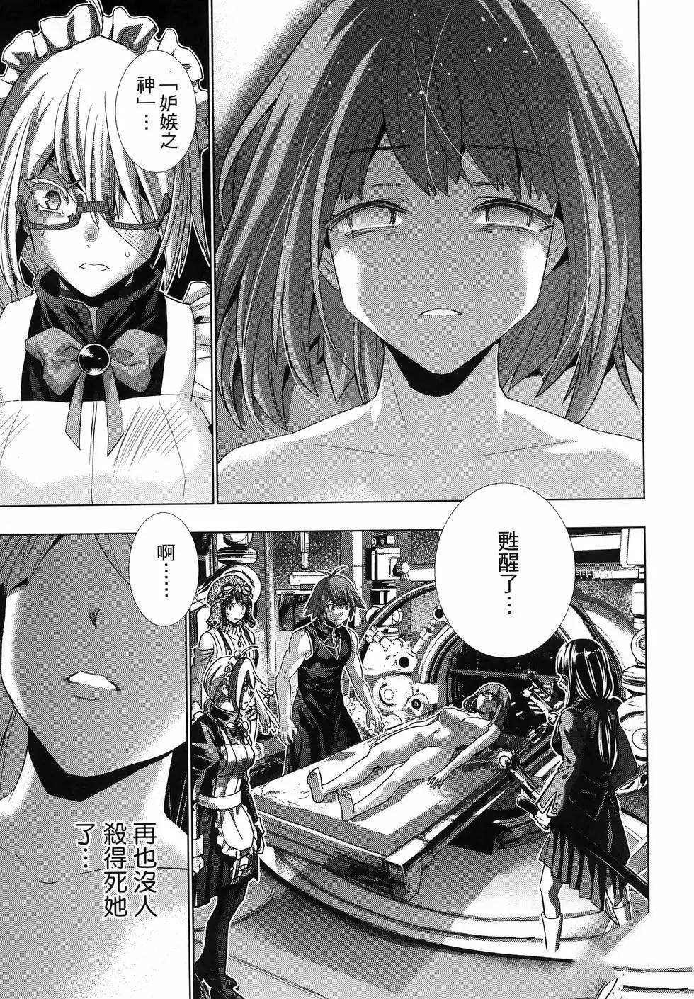 第12卷