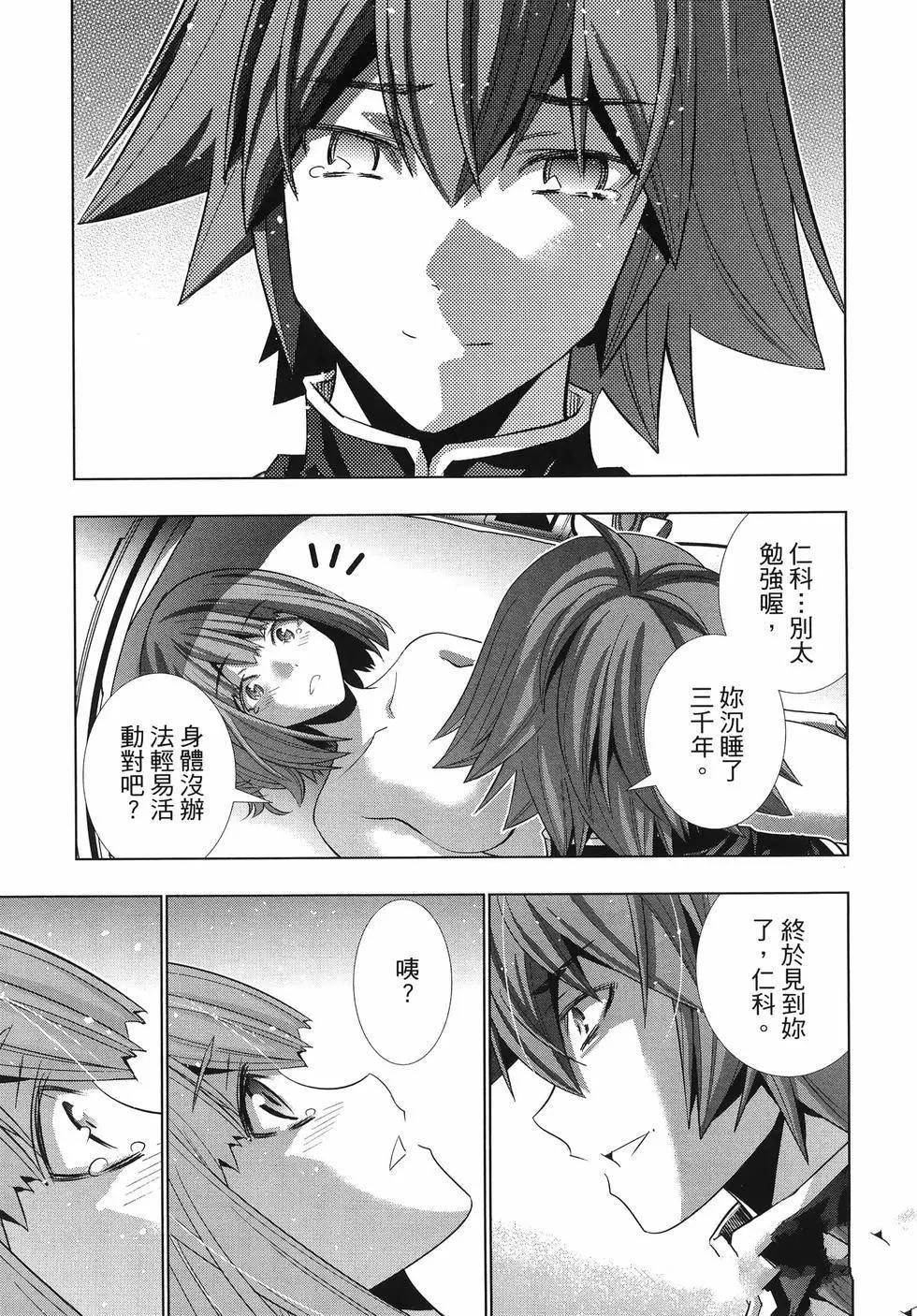 第12卷
