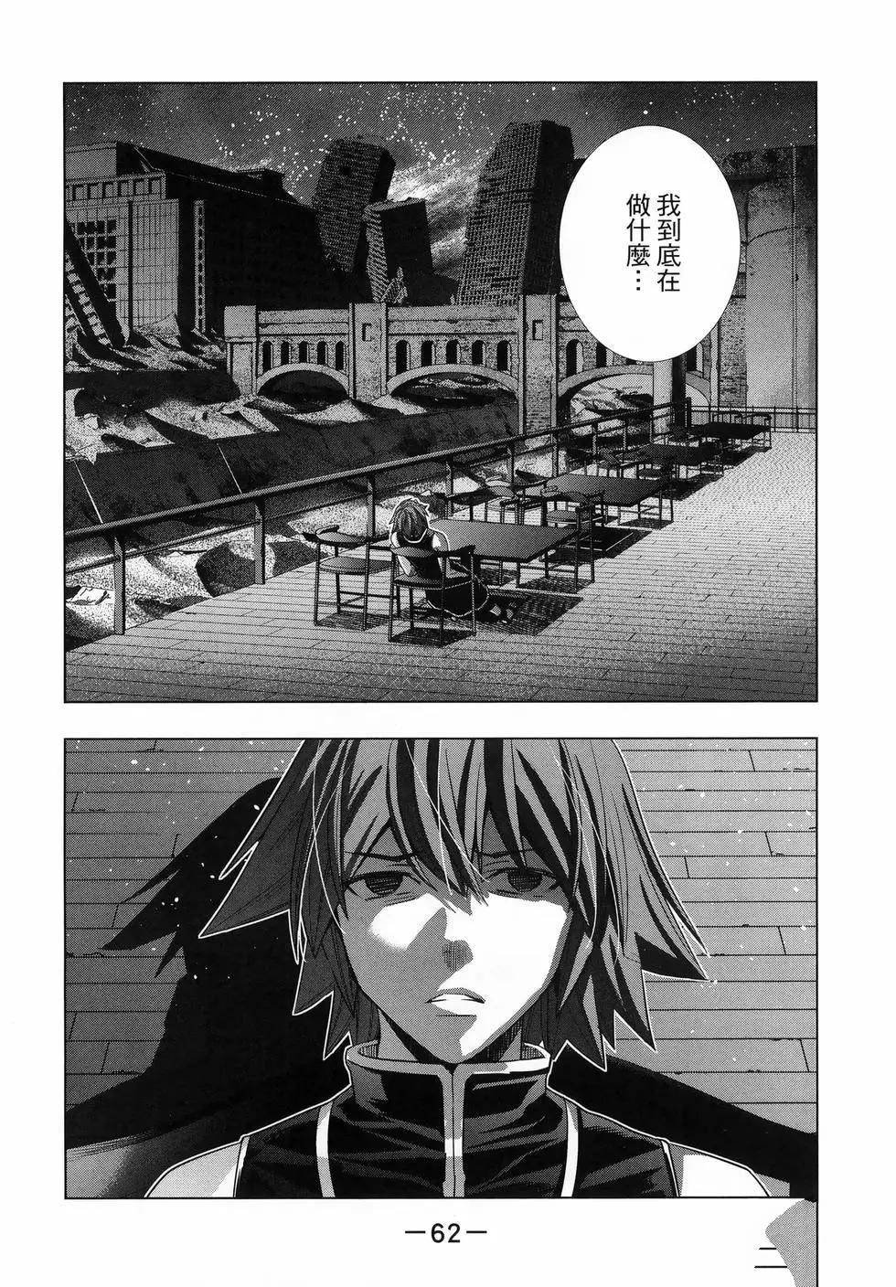 第12卷