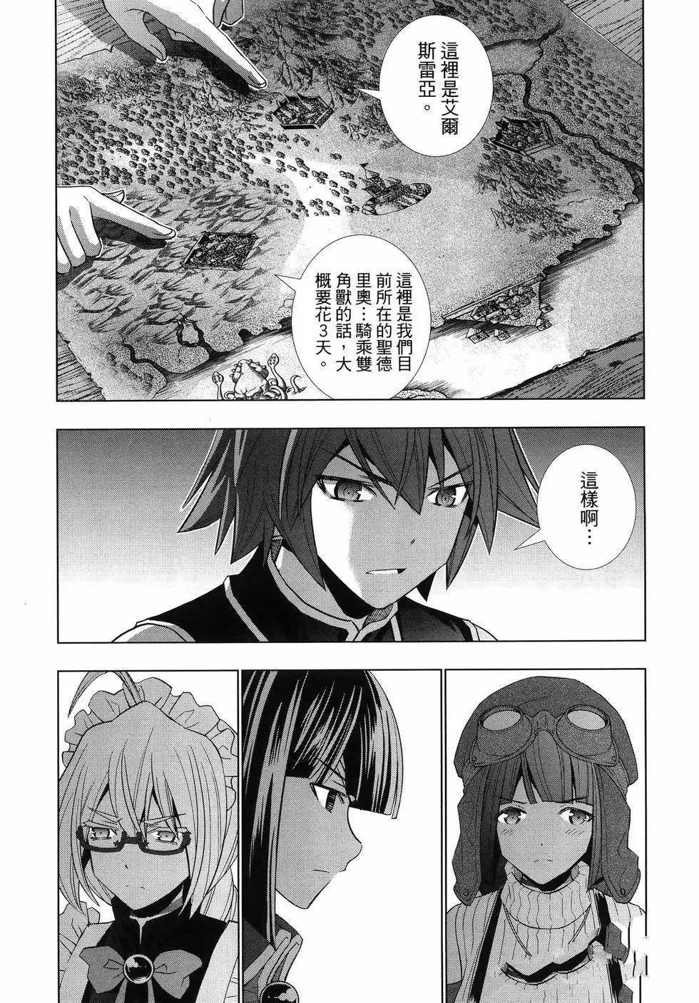 第12卷
