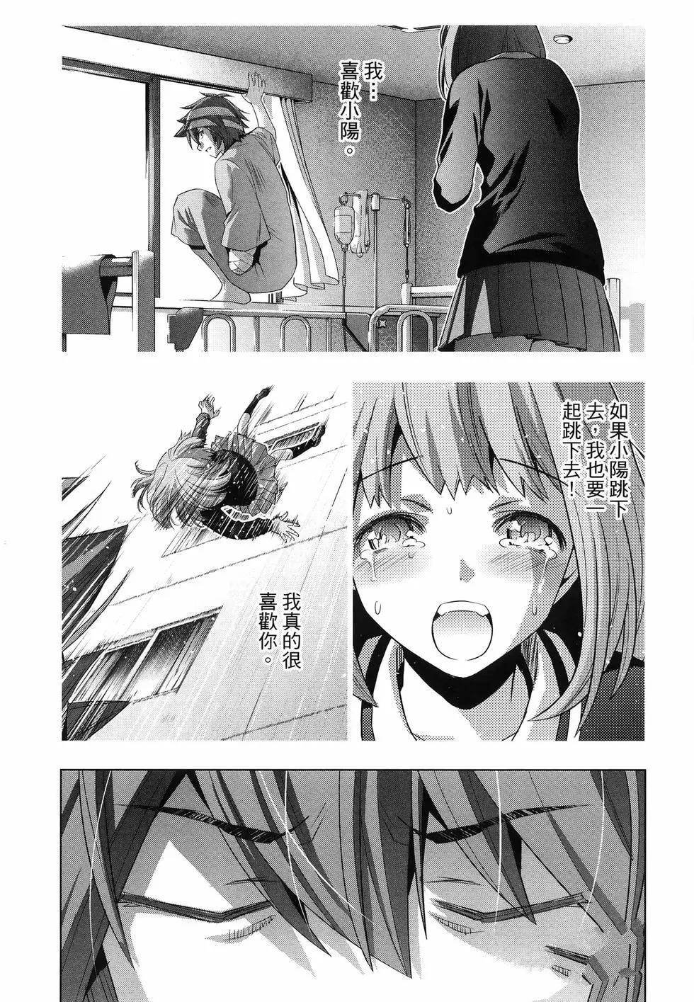 第12卷