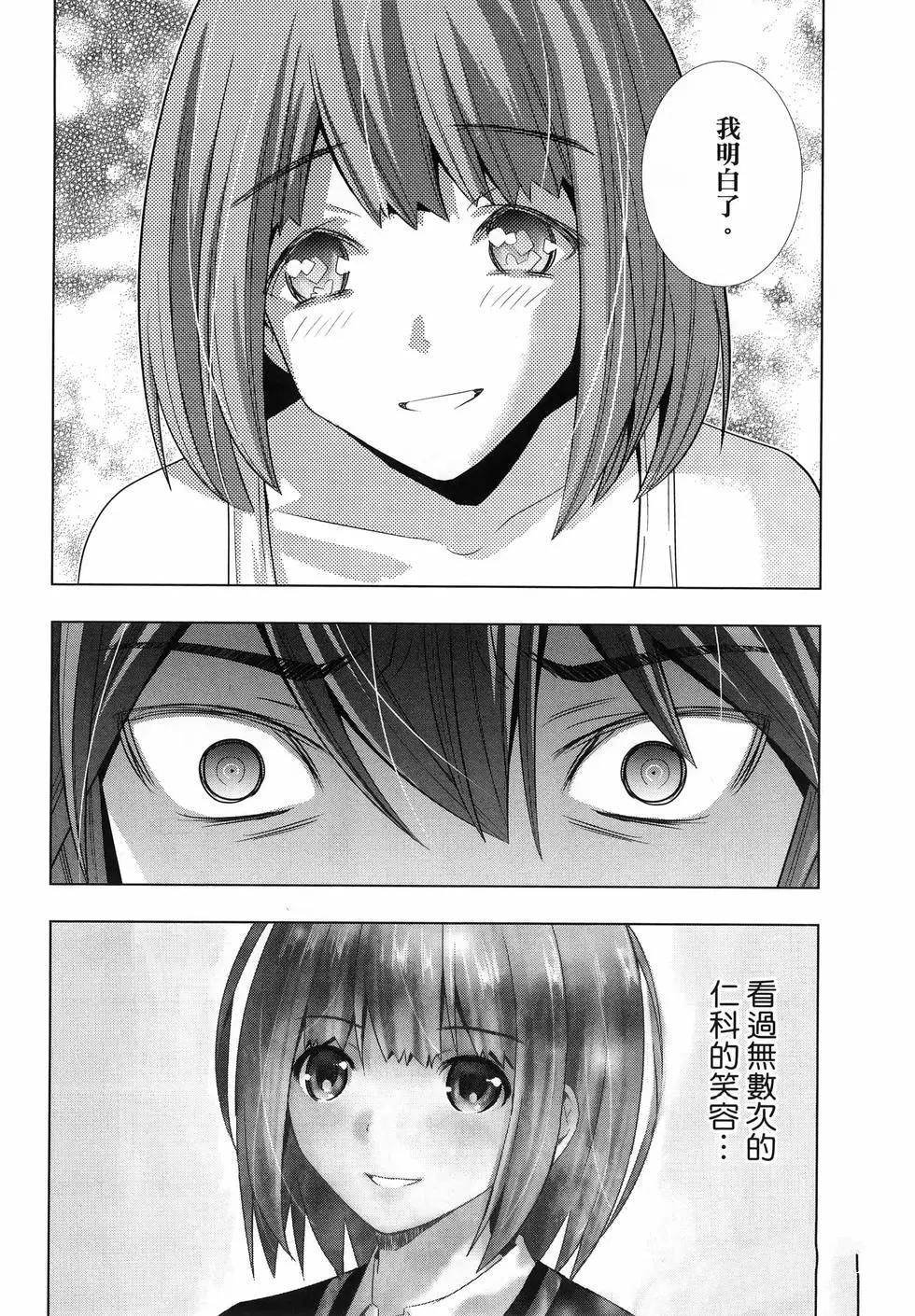 第12卷