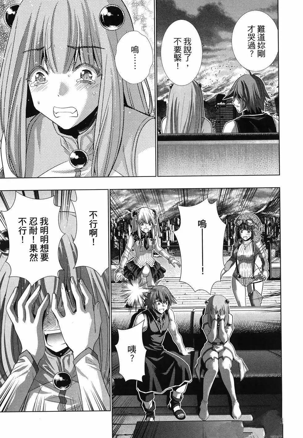 第12卷
