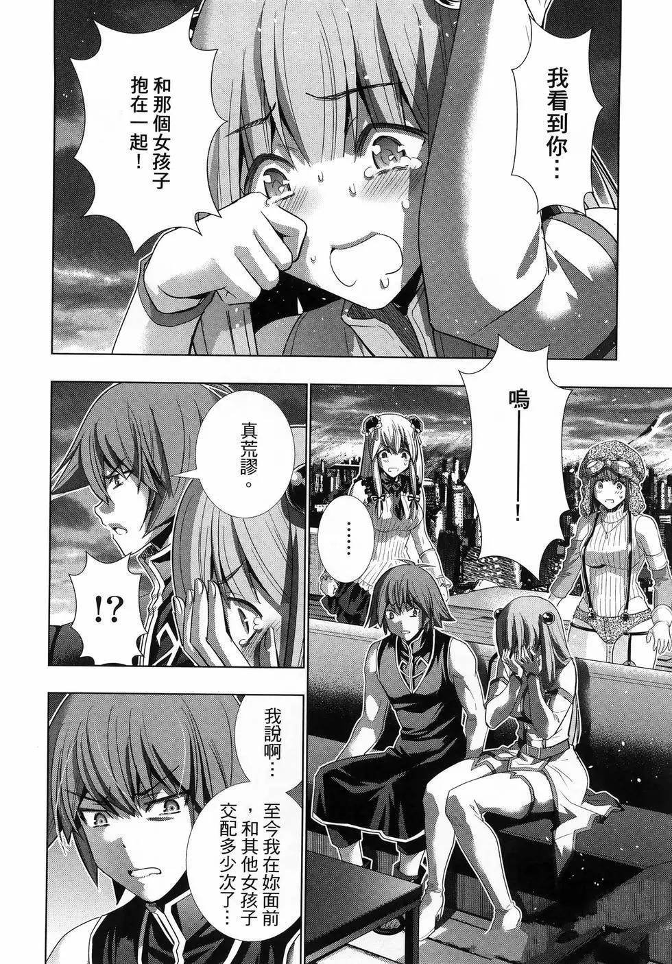 第12卷