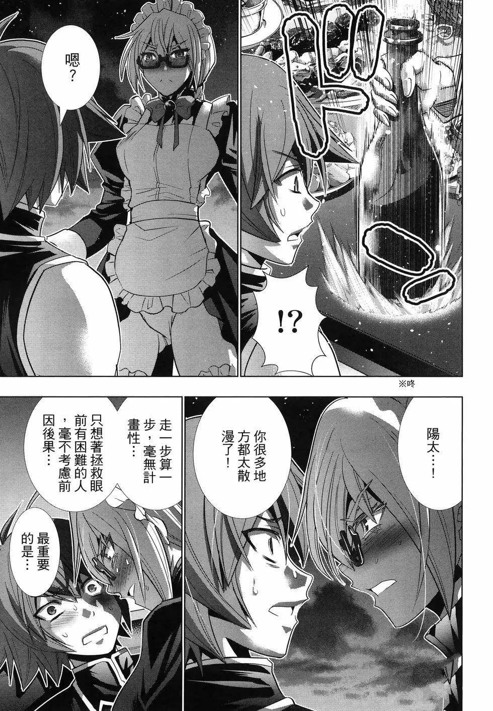 第12卷