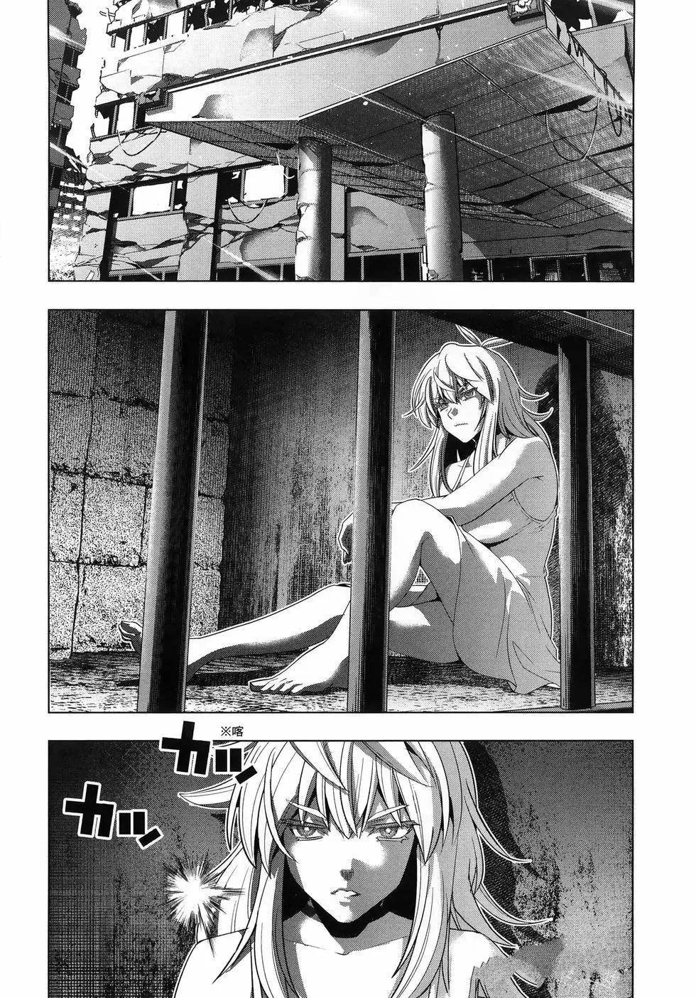 第12卷