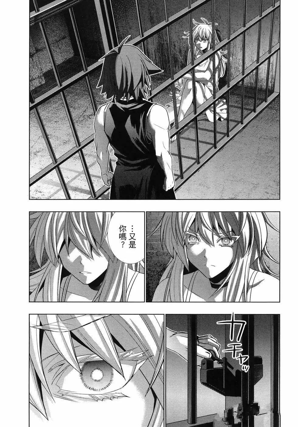 第12卷