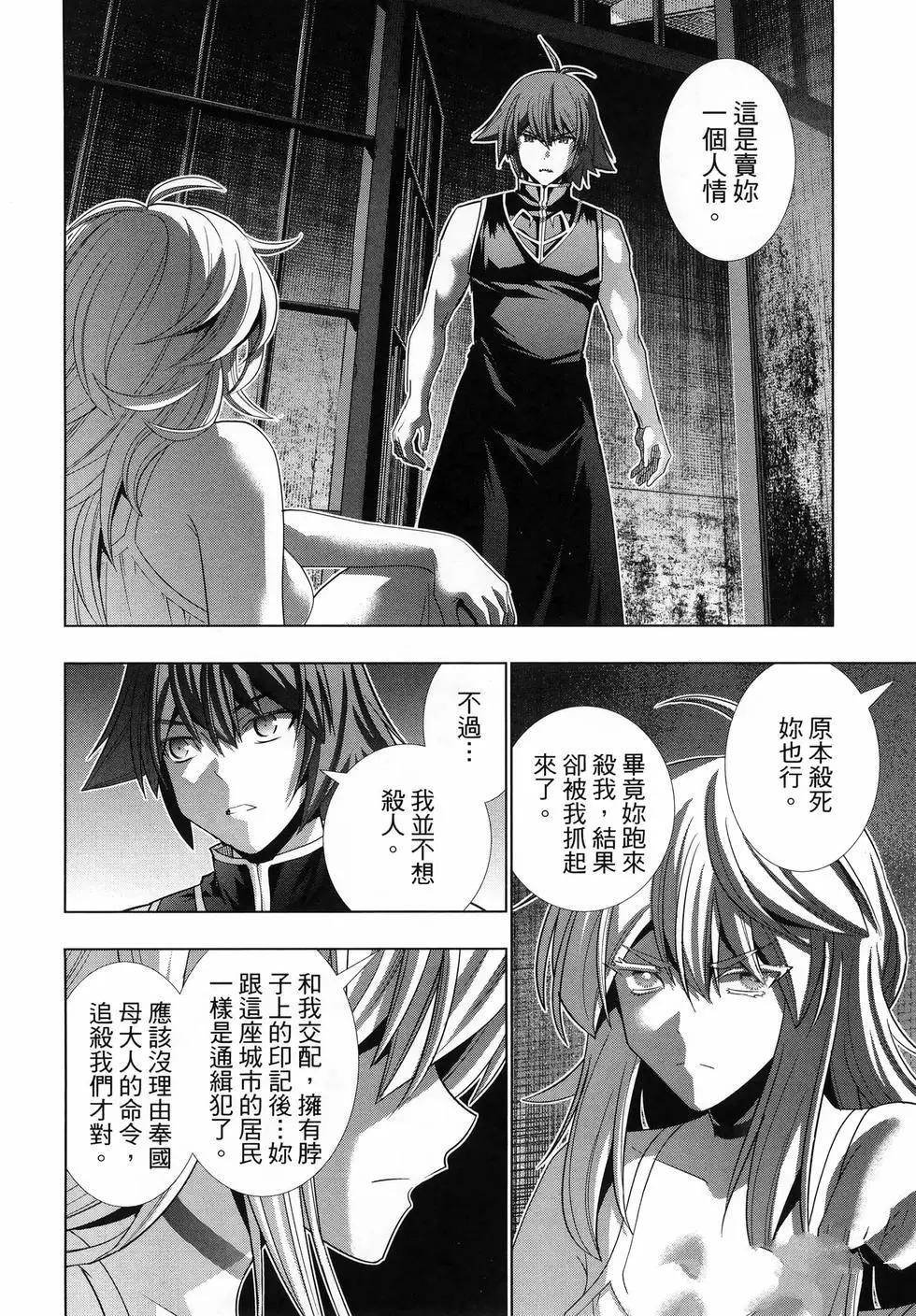 第12卷