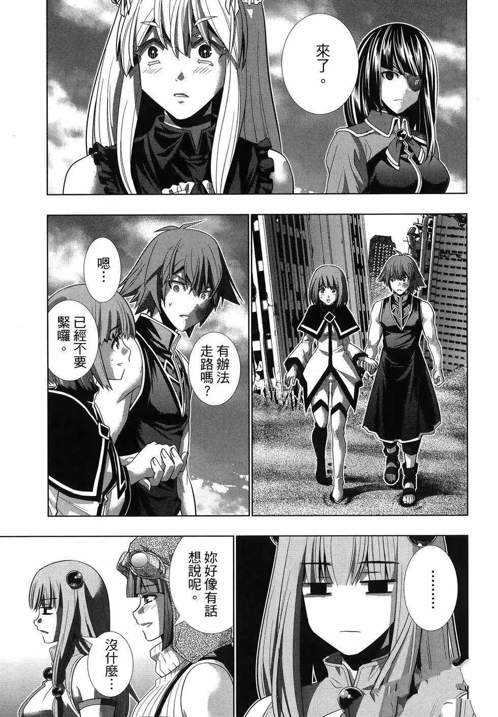 第12卷