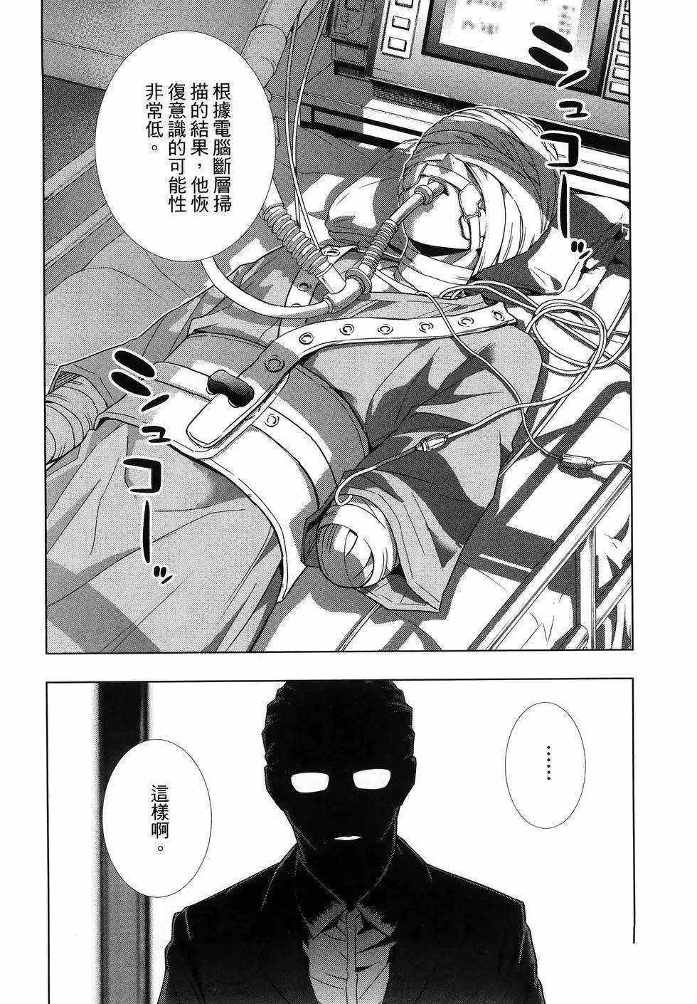 第12卷