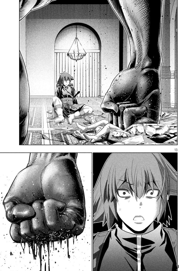 第271话