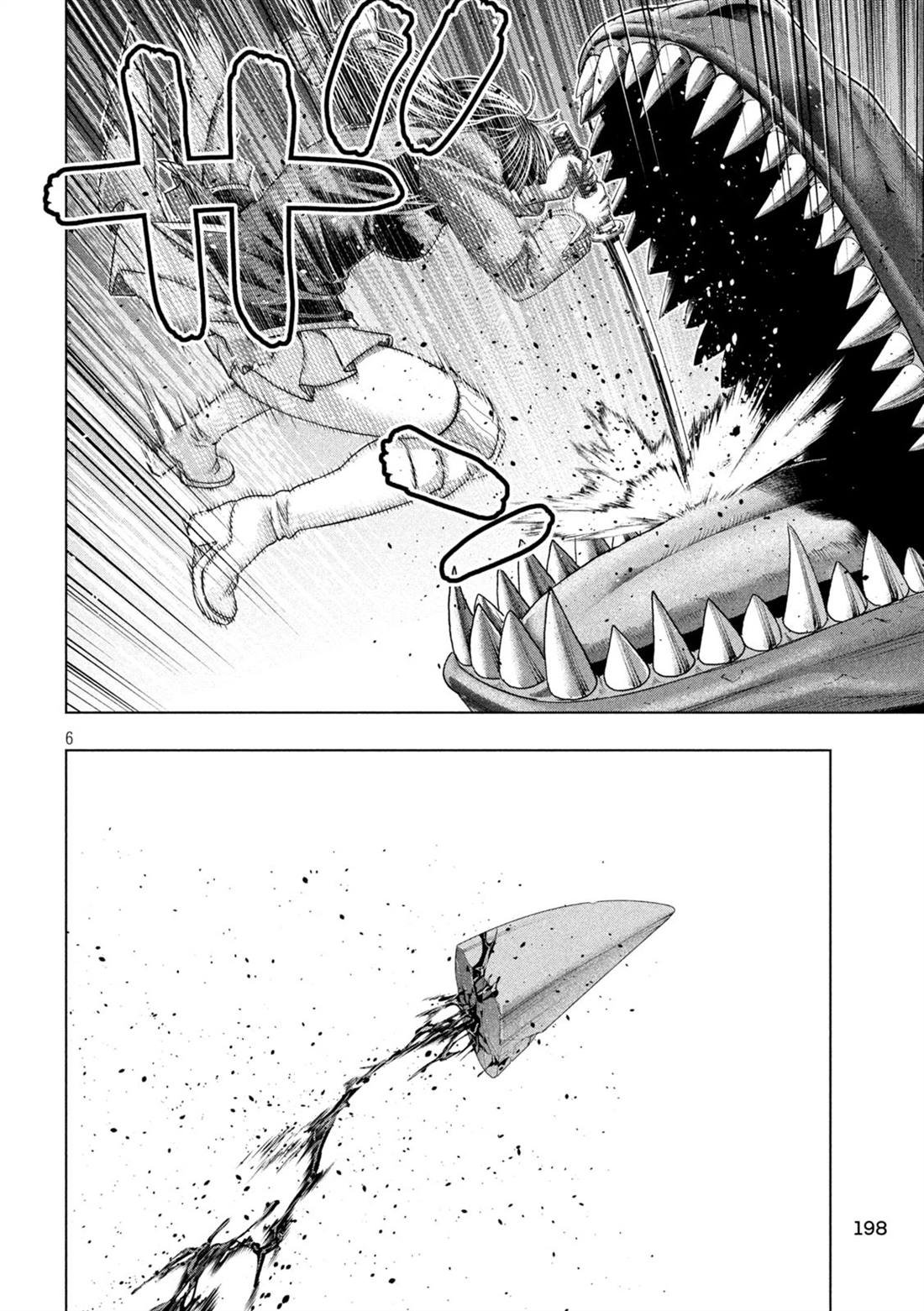 第277话