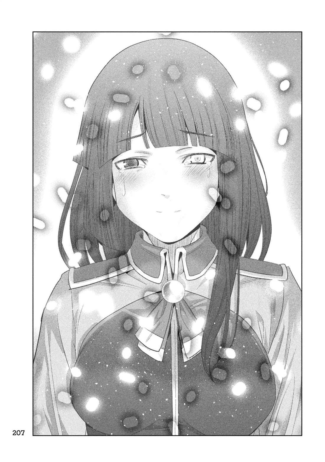 第277话