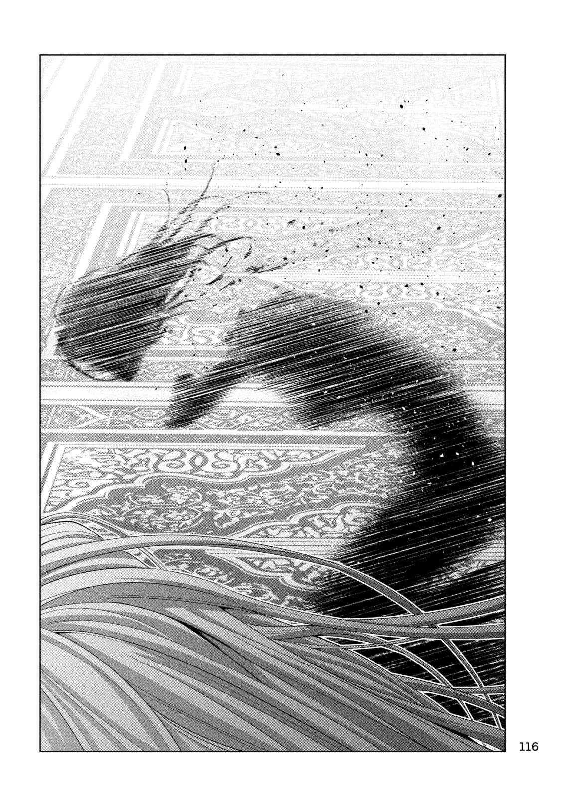 第279话