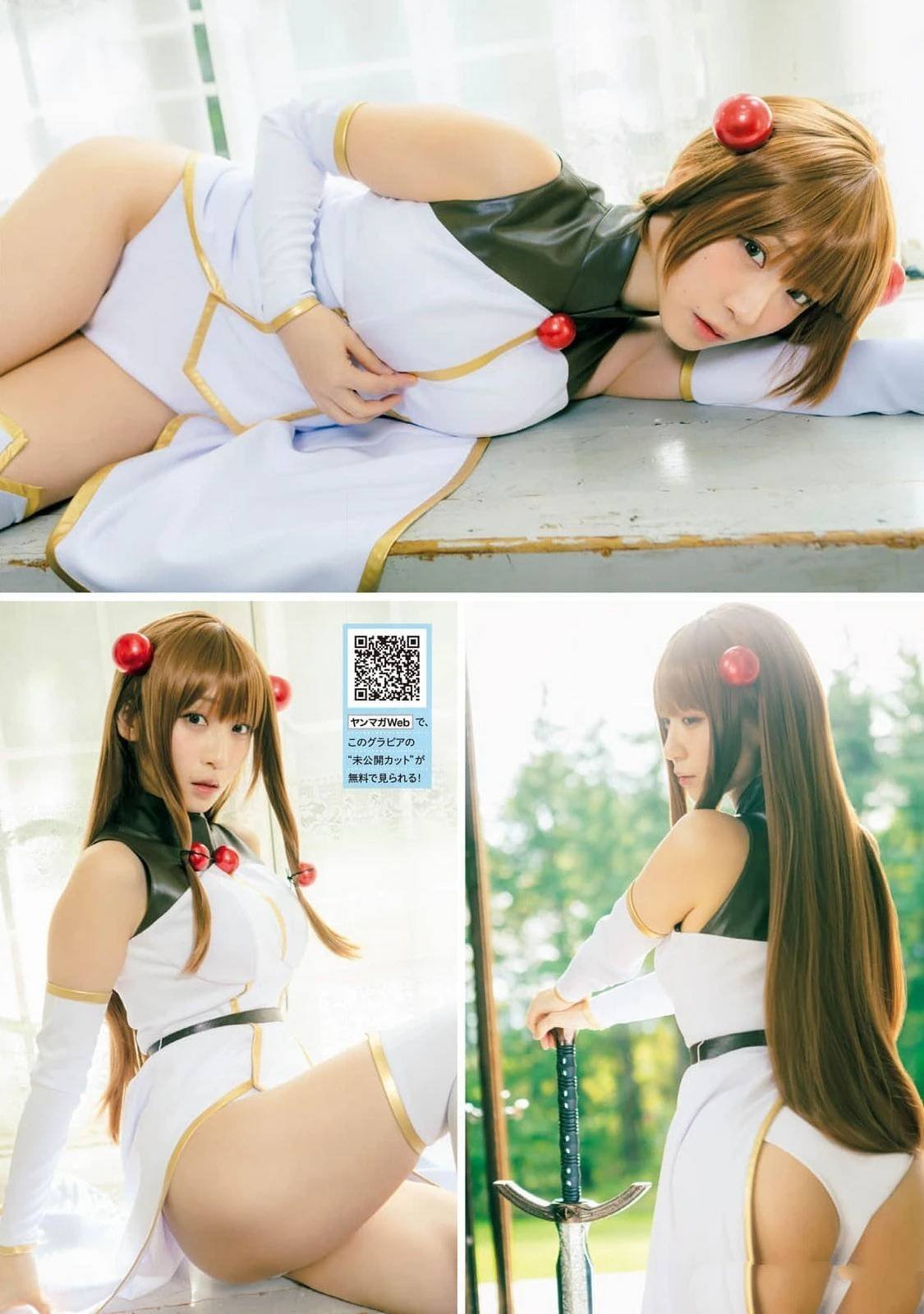 番外篇