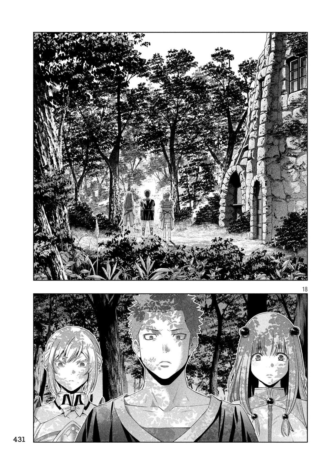 第287话